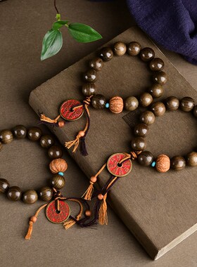 新品金丝楠阴沉木设o计手串 搭配猴头 山鬼花钱 TY1669