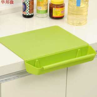 极速2 en 1 pratique en plastique planche U dcoupe