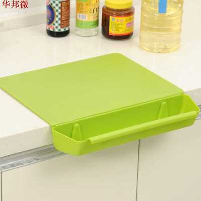 极速2 en 1 pratique en plastique planche U dcoupe