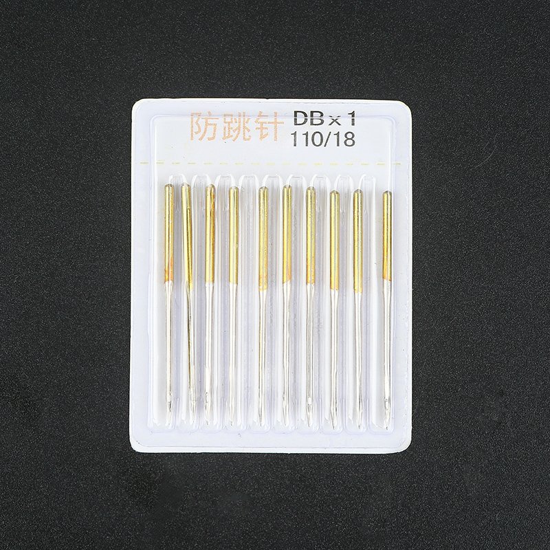 极速Household anti-jumper pin multiF-function c-energy indus