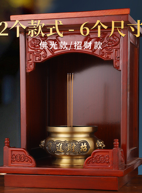 新品纯黄铜合金瑞兽狮头香炉供奉财神爷J寺庙佛堂供具摆件上香烧