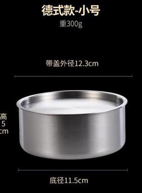极速家用蒸蛋器e带盖子婴儿304宝宝副I食品煮G蛋机日式大小号蒸蛋