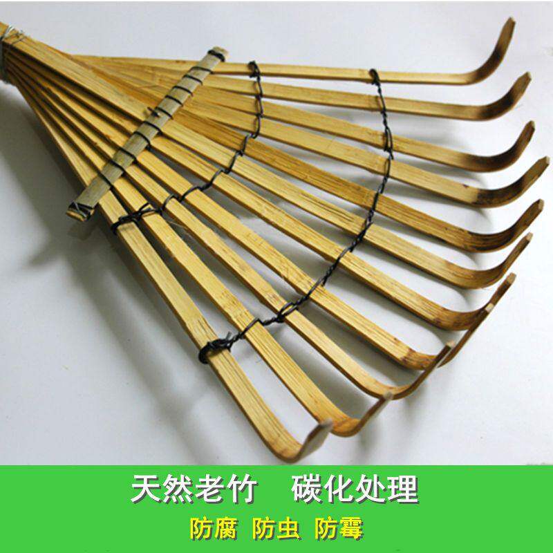 极速-老式手工搂草筢子竹耙道具12齿草耙农用P竹扒草扒树叶园林绿
