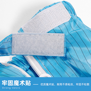 极速静电靴长筒无尘车间洁净实验室工作防护蓝P白色皮革网面透气