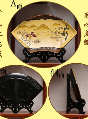 新品新中式国风陶瓷中堂办公室摆件博古架装O饰品隔断玄关条案盘