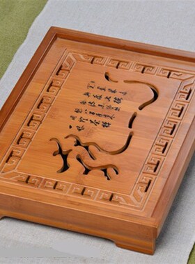 极速Hot Sale Flower Carving Kuzng Fu Tea Set Natural Wood Ba