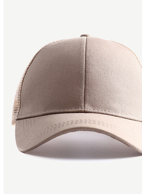 极速2022 New Summer Black White Pink Mesh TruckerU Hat Snapb