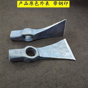 极速大刨奔锛斧刨斧n锛头刨奔圆眼全钢手工锻打刨奔户外斧木工锛