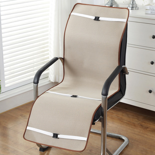 twhin seasons four cushio washable detachable 极速Cushion