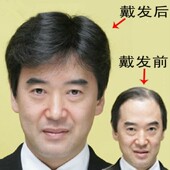短直发中老年假发蓬松帅 假发真发短发男老年人男式 新品 中年b男士