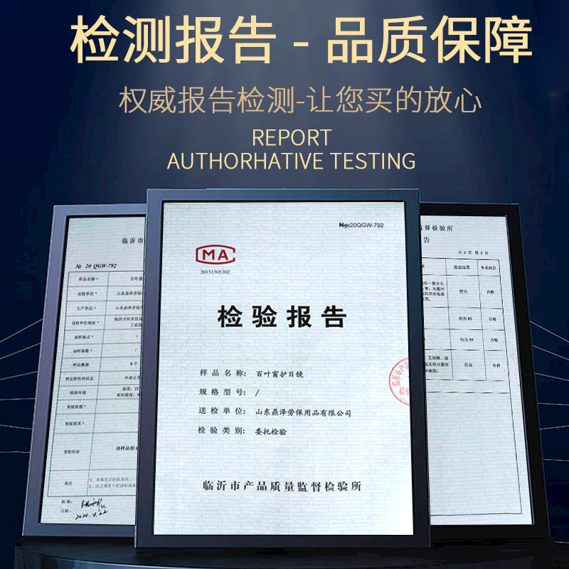 新品电焊面罩安全帽式焊工防护面C具防烤脸全脸头戴式焊帽面屏防