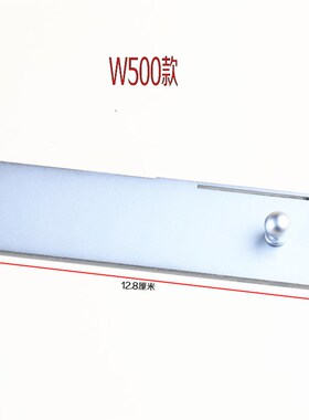 极速W500银箭F007C007v三针五线绷缝机坎车上盖板推板MA46针板右
