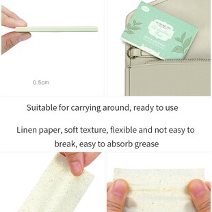 极速200 400PCS Face Oil Control AbsorbiJng Film Blotting Pap