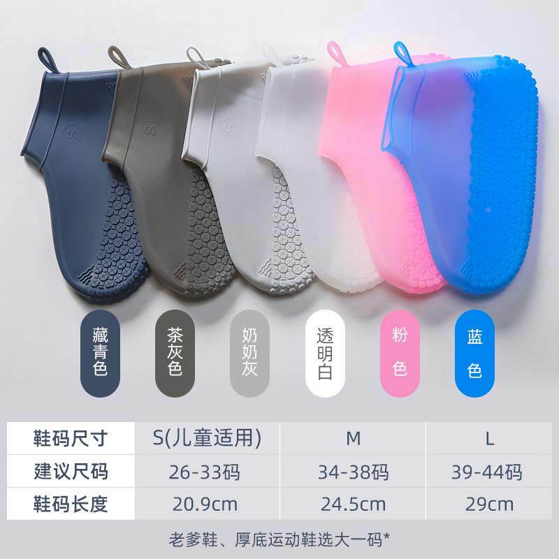 极速雨XXK天神一m器婴儿雨靴儿宝童雨鞋岁1一3岁宝雨鞋宝宝雨鞋套