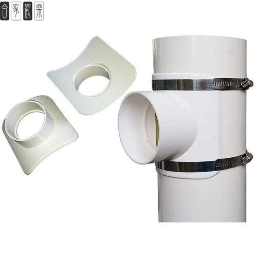 新品立管a改管抢修接器160变110三通哈夫节补L漏片排水管配件50/7
