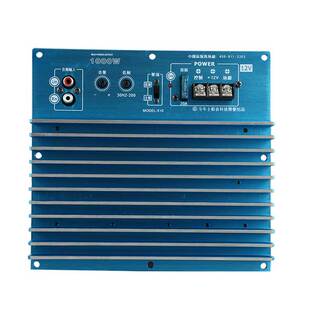 新品大功率12V1000W全音纯低音炮功放H板12寸汽车车载有源音箱功
