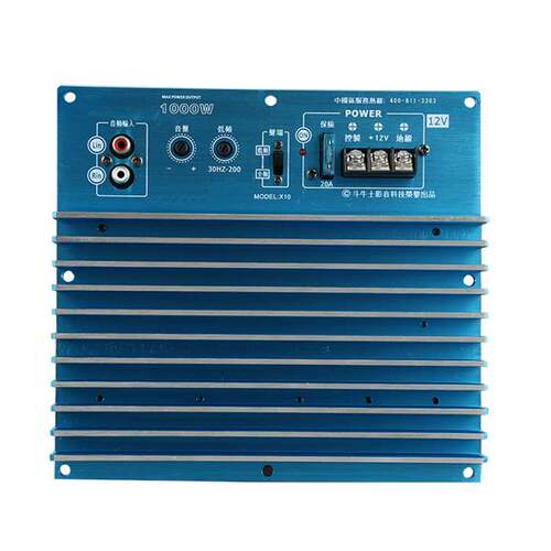 新品大功率12V1000W全音纯低音炮功放H板12寸汽车车载有源音箱功