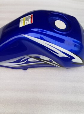 极速珠峰摩托车配件 珠峰ZF150-D13摩托车油箱大灯燃油箱导流罩油