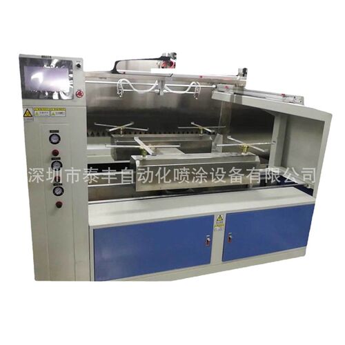 极速泰丰五轴喷涂设备 自动喷漆机  柜门板喷漆机  UVV炉 喷涂机