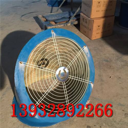 新品玻璃钢90风头t35-11轴流风机防雨弯I头4560度轴流W出风弯机防