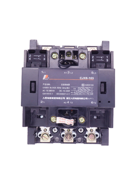 极速人民电器交流接触器NC3 CJX8-105 170 250 370  RB105 B170 B