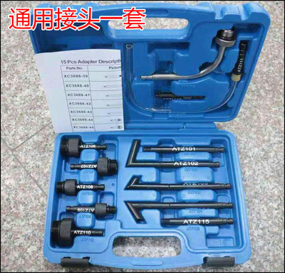 气动变速箱油更换机波x箱油齿轮油更换器手动挡自动挡机t油 极速