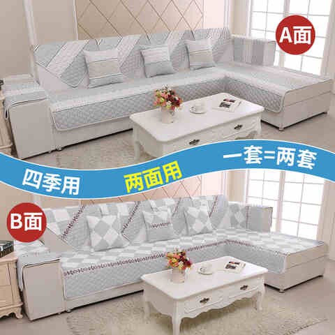 极速沙发坐垫实木布艺防滑坐垫x冬季加厚防滑113组合春秋椅红实木