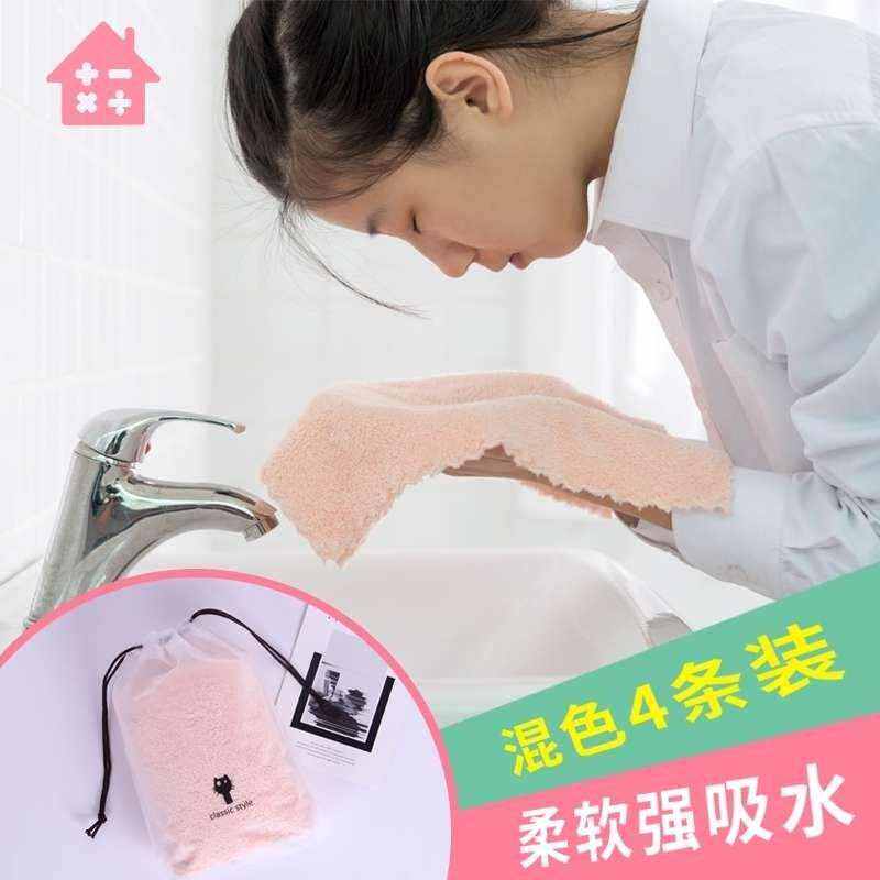 极速毛巾a学生可爱婴儿新生宝宝手帕家用小方巾少女士随身韩国洗