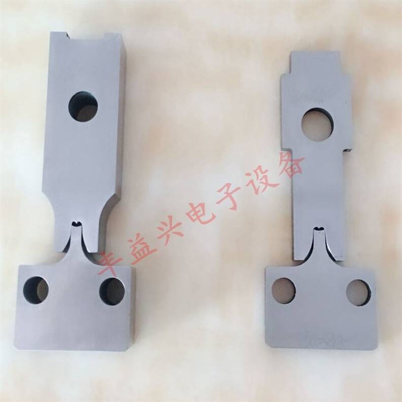 极速全自动端子机刀片o模具配xh254端子ch39P6压接机冷压单c粒刀