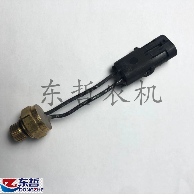极速迪尔6B954 5E954拖拉机农机配件RE503242迪尔发X动机温度传感