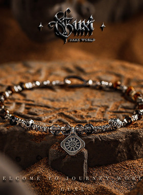 极速GUXI【g光辉】小众虎眼石手链男复古黑发晶手串珠子水晶情人