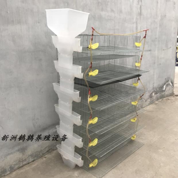 极速【新款】鹌鹑自动料槽采食器单边食槽可装料线适W应各种笼具