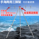 极速多功能鱼竿支k架炮台不锈钢伸缩手海竿抛竿架杆库钓野钓报警
