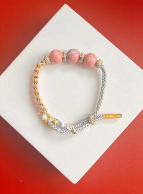 极速香灰琉璃手i绳定制款北京法物流通处原珠改红色白色学习上岸