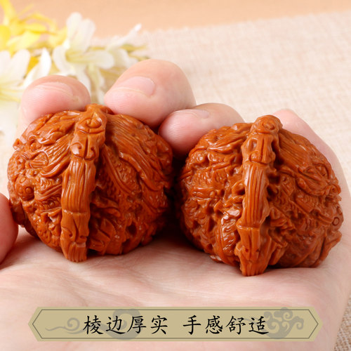 极速文玩核桃矮h桩白狮子头雕刻双面二龙戏珠手玩把件手球核桃送