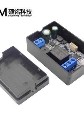 极速手机NFC感应继电器控制板指纹IC卡刷卡控制模块DC1X2V嵌入式