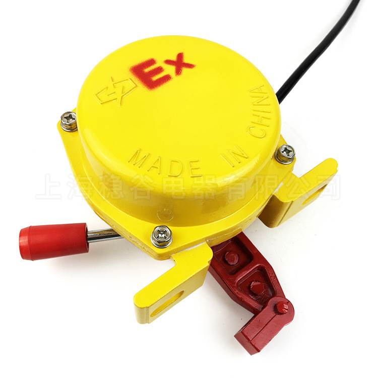 极速ELADP-62PM防爆双向拉绳FL-KA-12B皮J带机急停开关YG11-8B20-