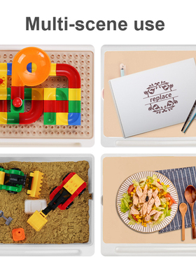 极速QWZc New Multifuncational Building Blocks Table Playing