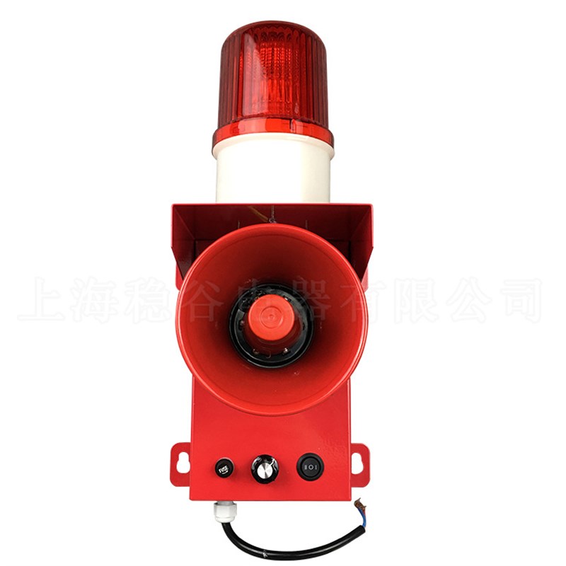 极速ZS4M-器MBT-15F声光报警器船用天车行车T蜂鸣警示灯警笛喇