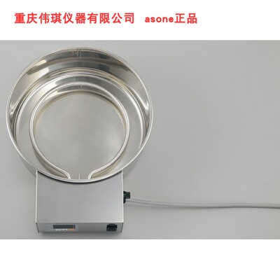 极速大型恒温水槽 kAS ONE亚速旺 3-1480-01 BWB-300