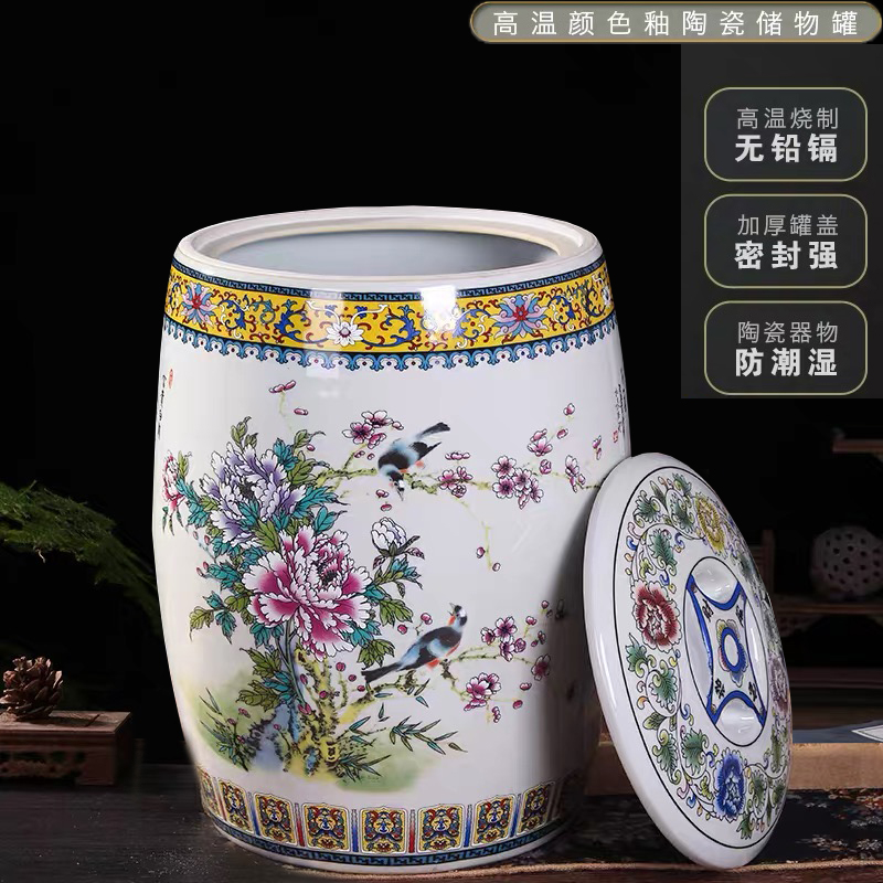 极速陶瓷米缸家用景德镇米桶储w物罐密封防潮防虫油缸水缸20斤30