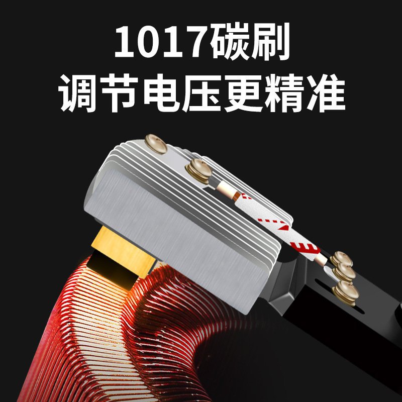 极速厂销三相稳压器380V补偿式自动升压器大功率自U动降压交流稳