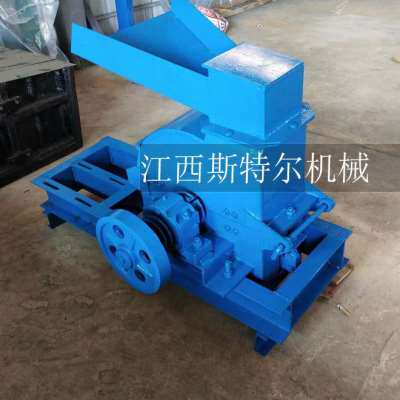 新品实验小型移动锤o式打砂机鹅卵石破碎机建筑垃圾沙T石煤渣粉碎