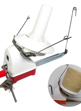 新品Household Yarn Swiftt Ball Winder for Swift Yarn Fiber