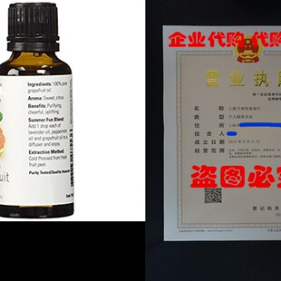 新品 Foodjs Now GRAPE ounce FRUIT Pack