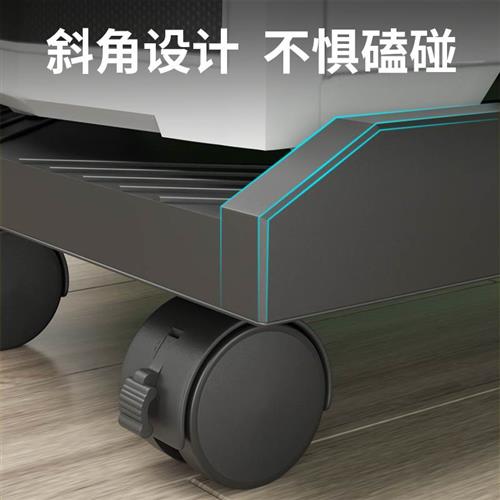 极速台式电脑主机托架两层移动带轮主机上置物架办公室.桌下主机