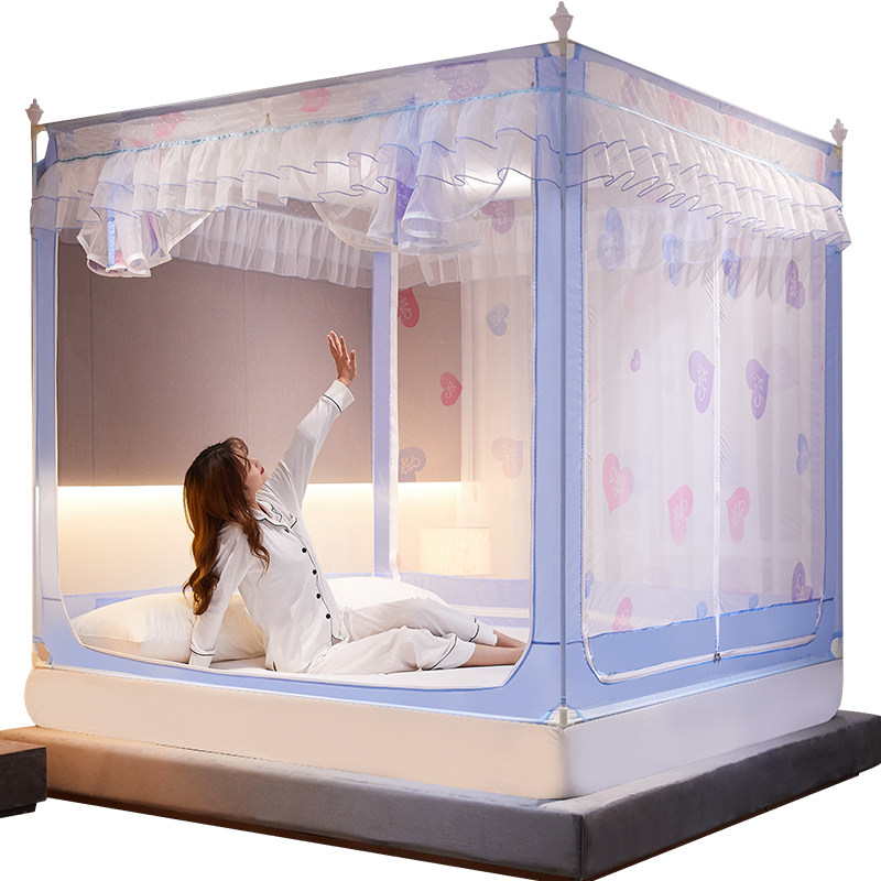 极速新款2021年蚊帐家用免安装儿童G防摔拉链款蒙古包加厚支架方,床上用品,蚊帐,淘宝优惠券,粉丝福利购,淘宝优惠卷