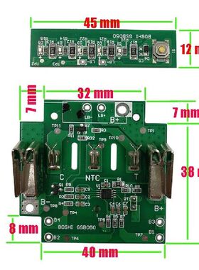 极速1PC BAT618 Li-ion Battery APlastic Case 10x21700 PCB Cir