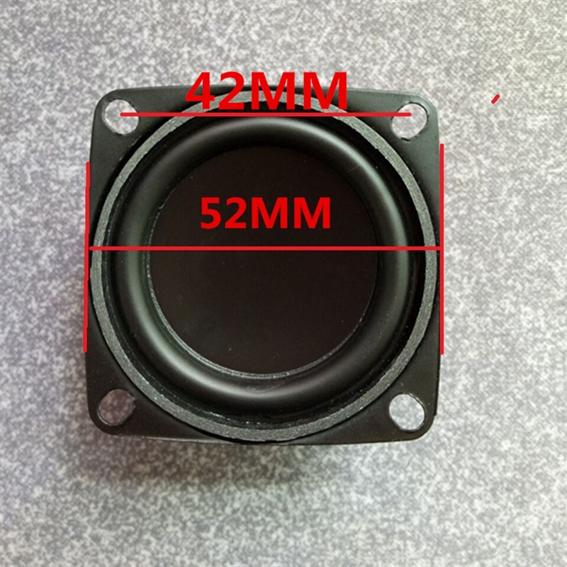 极速2寸4欧5g瓦迷你音箱小喇叭 52MM多媒体音响扬声器5W4欧全频喇