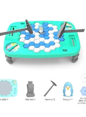 极速11UE Penguin Game Penguin TrCap, Rescue The Penguins Bea